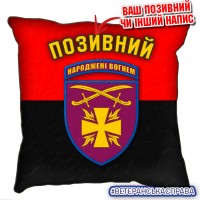Декоративна подушка червоно-чорна 115 ОМБр