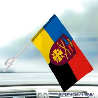 Автомобільний прапорець 115 ОМБр Combo