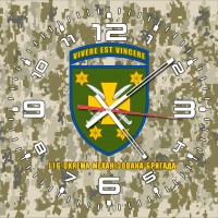 Годинник 116 Окрема Механізована Бригада піксель