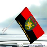Автомобільний прапорець 116 ОМБр червоно-чорний