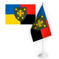 Настільний прапорець 116 Окрема Механізована Бригада Combo