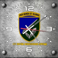 Годинник 117 Окрема Механізована Бригада сірий
