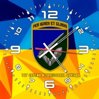 Годинник 117 Окрема Механізована Бригада жовто-блакитний