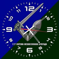 Годинник 117 Окрема Механізована Бригада синьо-зелений