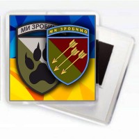 Магнітик 118 ОМБр 2 знаки