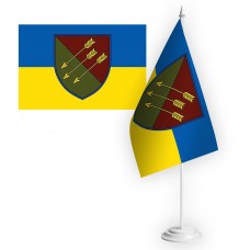 Настільний прапорець 118 окрема механізована бригада