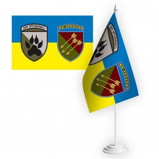 Настільний прапорець 118 окрема механізована бригада два знаки