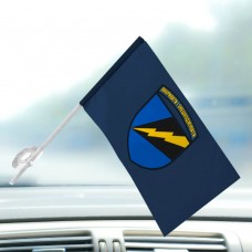 Автомобільний прапор 1194 Окремий Батальйон Радіоелектронної Боротьби синій