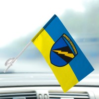 Автомобільний прапорець 1194 Окремий Батальйон Радіоелектронної Боротьби