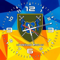 Годинник 12 армійський корпус Сухопутних військ ЗСУ