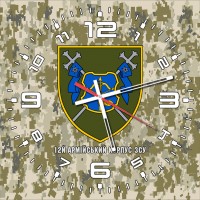 Годинник 12 армійський корпус піксель
