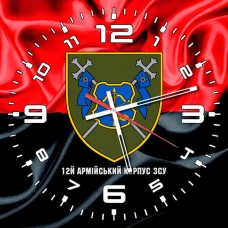 Годинник 12 армійський корпус червоно-чорний
