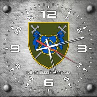 Годинник 12 армійський корпус сірий