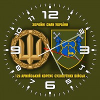 Годинник 12 армійський корпус Збройні Сили України олива