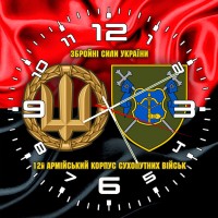 Годинник 12 армійський корпус Збройні Сили України червоно-чорний
