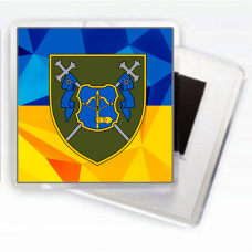 Магнітик 12 армійський корпус