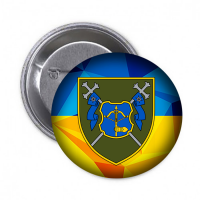 Значок 12 армійський корпус