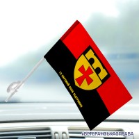 Автомобільний прапорець 12 окремий полк підтримки червоно-чорний з написом