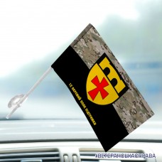 Автомобільний прапорець 12 окремий полк підтримки Camo з написом