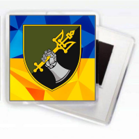 Магнітик 12 ОВМБр