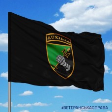 Прапор 12 ОВМБр чорний