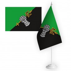 Настільний прапорець 12 ОВМБр емблема