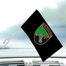 Автомобільний прапорець 12 ОВМБр чорний