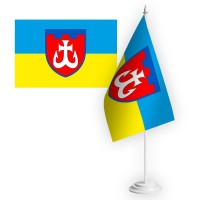 Настільний прапорець 120 окрема бригада ТрО