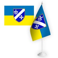Настільний прапорець 120 окремий розвідувальний полк
