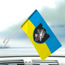 Автомобільний прапорець 3 батальйон 113 ОБрТРО