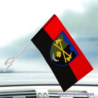 Автомобільний прапорець 1228 Окремий інженерно-саперний батальйон ТРО червоно-чорний