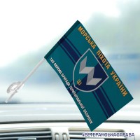 Автомобільний прапорець 126 окрема бригада ТРО Одеса МП