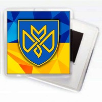 Магнітик 128 ОВМБр