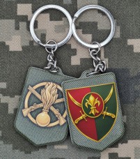 Брелок 129 ОВМБр полімер