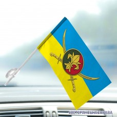 Автомобільний прапорець 129 ОВМБр емблема