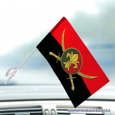Автомобільний прапорець 129 ОВМБр емблема червоно-чорний