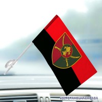 Автомобільний прапорець 129 ОВМБр червоно-чорний