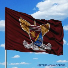 Прапор 13 ОДШБ та знак ДШВ