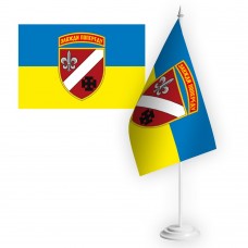 Настільний прапорець 131 ОРБ імені полковника Євгена Коновальця
