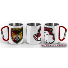 Термочашка Котик-Десантник 132 ОРБ