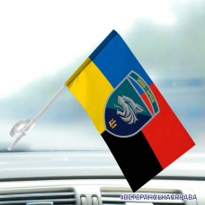 Автомобільний прапорець 137 окремий батальйон Морської піхоти Combo