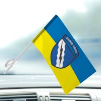 Автомобільний прапорець 138 радіотехнічна бригада