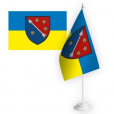Настільний прапорець 138 Дніпровська зенітна ракетна бригада