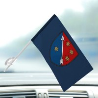 Автомобільний прапорець 138 Дніпровська зенітна ракетна бригада синій
