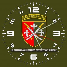 Годинник 14 АК олива з девізом