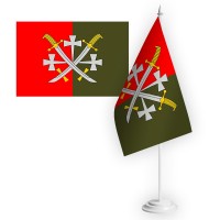 Настільний прапорець 14 армійський корпус емблема