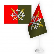 Настільний прапорець 14 армійський корпус емблема