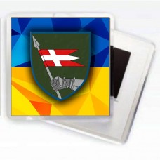Магнітик 14 ОМБр новий шеврон
