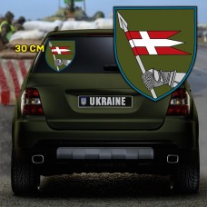 Купить Наліпка 14 ОМБр в интернет-магазине Каптерка в Киеве и Украине