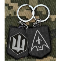 Брелок 14 окремий полк БпАК полімер